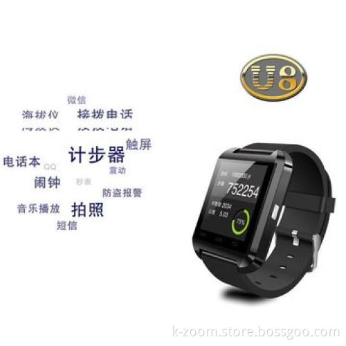 GPS Watch with 190-hour Standby Time